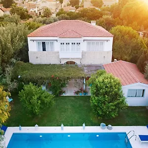 Alura Alaçatı